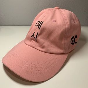 Anti Social Social Club x Gran Turismo Hat